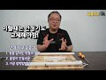 첨부된 유튜브 동영상