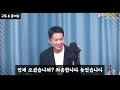 첨부된 유튜브 동영상