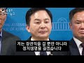 첨부된 유튜브 동영상