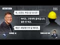 첨부된 유튜브 동영상