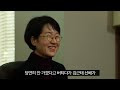첨부된 유튜브 동영상