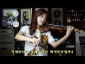 첨부된 유튜브 동영상