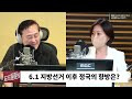 첨부된 유튜브 동영상