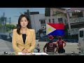 첨부된 유튜브 동영상