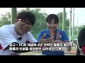 첨부된 유튜브 동영상