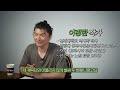첨부된 유튜브 동영상