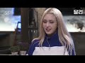 첨부된 유튜브 동영상