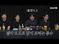 첨부된 유튜브 동영상