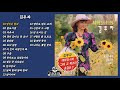첨부된 유튜브 동영상