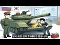 첨부된 유튜브 동영상