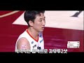 첨부된 유튜브 동영상