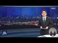 첨부된 유튜브 동영상