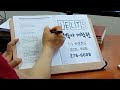 첨부된 유튜브 동영상