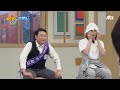 첨부된 유튜브 동영상