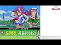 첨부된 유튜브 동영상