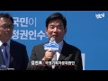 첨부된 유튜브 동영상