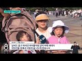 첨부된 유튜브 동영상