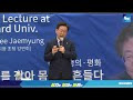 첨부된 유튜브 동영상