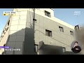 첨부된 유튜브 동영상
