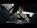 첨부된 유튜브 동영상