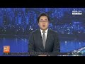 첨부된 유튜브 동영상