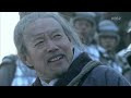 첨부된 유튜브 동영상