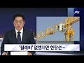 첨부된 유튜브 동영상