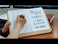 첨부된 유튜브 동영상