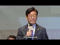 첨부된 유튜브 동영상