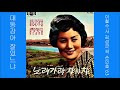 첨부된 유튜브 동영상