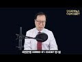첨부된 유튜브 동영상