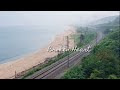 첨부된 유튜브 동영상