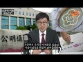 첨부된 유튜브 동영상
