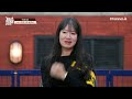 첨부된 유튜브 동영상