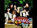 첨부된 유튜브 동영상