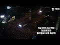 첨부된 유튜브 동영상