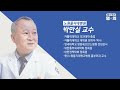 첨부된 유튜브 동영상