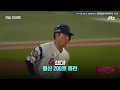 첨부된 유튜브 동영상