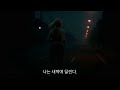 첨부된 유튜브 동영상