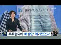 첨부된 유튜브 동영상
