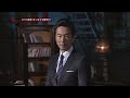 첨부된 유튜브 동영상