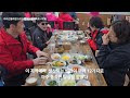 첨부된 유튜브 동영상