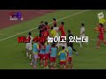 첨부된 유튜브 동영상