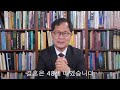 첨부된 유튜브 동영상