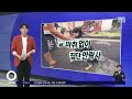 첨부된 유튜브 동영상