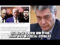 첨부된 유튜브 동영상
