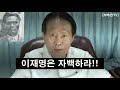 첨부된 유튜브 동영상