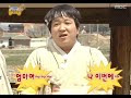 첨부된 유튜브 동영상
