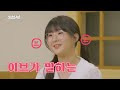 첨부된 유튜브 동영상