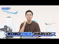 첨부된 유튜브 동영상